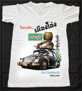 เสื้อยืดคอวีพร้อมสกรีนลายแหล่งท่องเที่ยว ลายราชบุรี